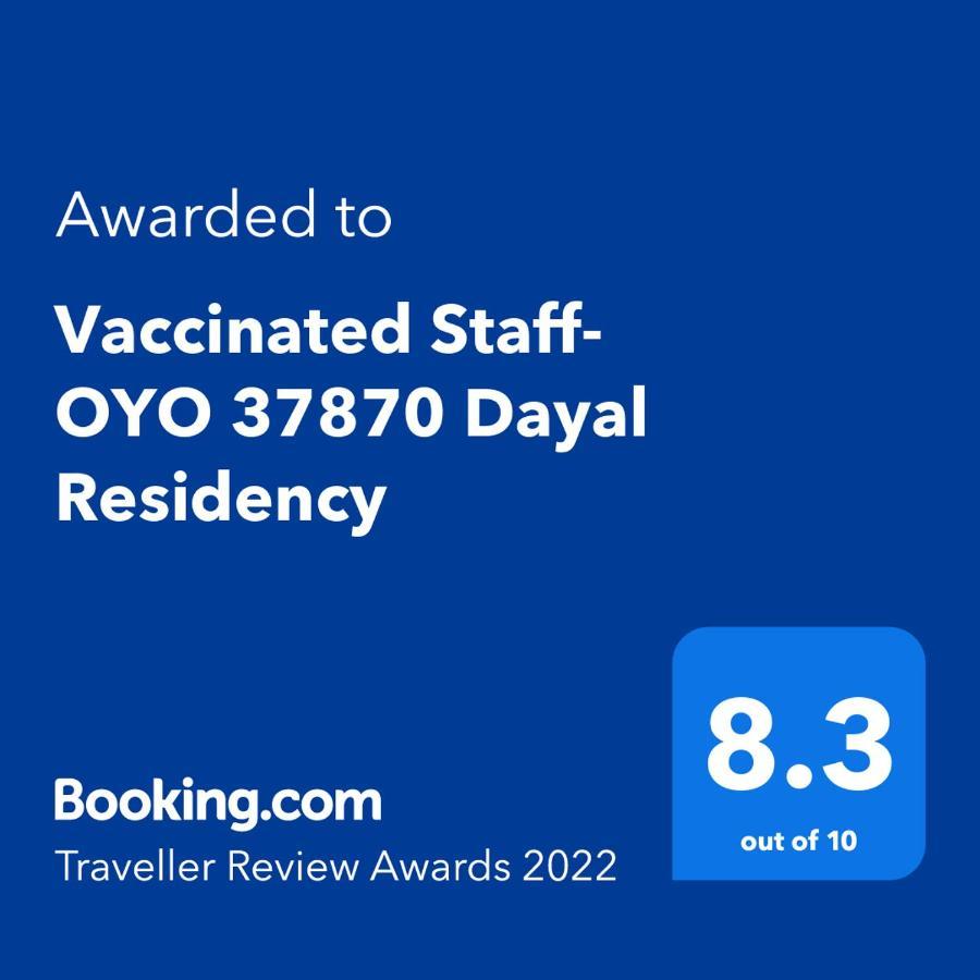 Oyo Dayal Residency Tezpur Екстериор снимка